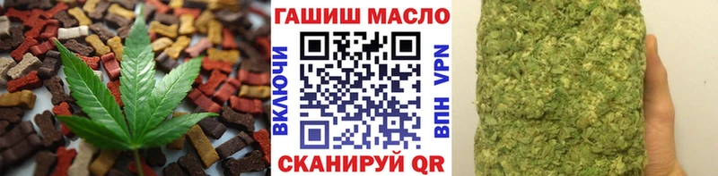 кракен сайт  купить   Калтан  Canna-Cookies конопля 