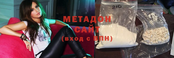эйфоретик Арсеньев