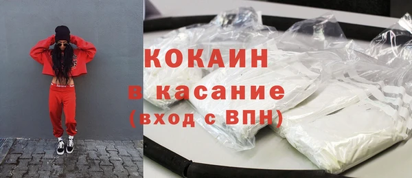 герыч Аркадак