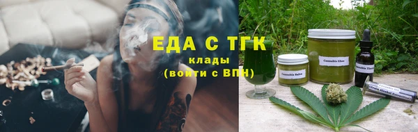 эйфоретик Арсеньев