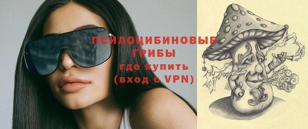 герыч Аркадак