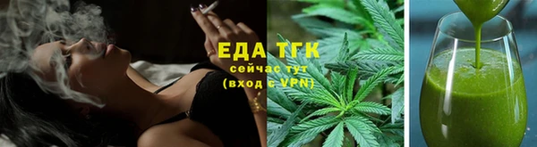эйфоретик Арсеньев