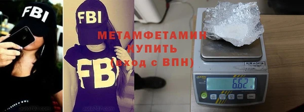 PSILOCYBIN Приозерск