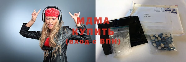 герыч Аркадак