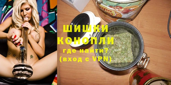 герыч Аркадак