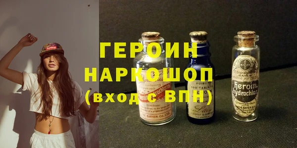 эйфоретик Арсеньев