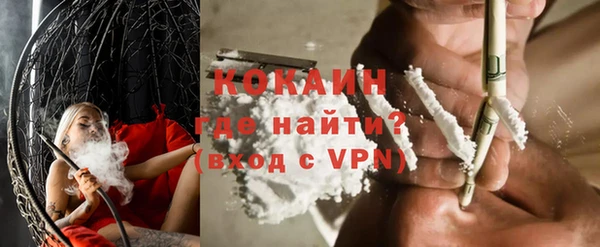 мдма Иннополис