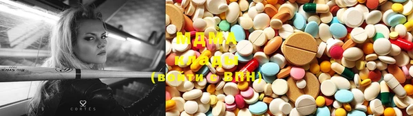 эйфоретик Арсеньев