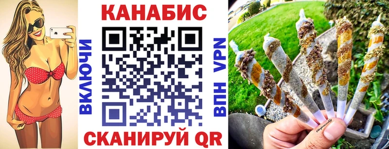 Бошки марихуана тримм  нарко площадка клад  Калтан 